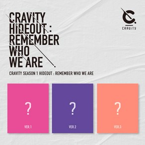 CRAVITY(크래비티) - SEASON1. [HIDEOUT. REMEMBE WHO WE ARE](랜덤발송.L100005665), 랜덤 1종 CD ONLY