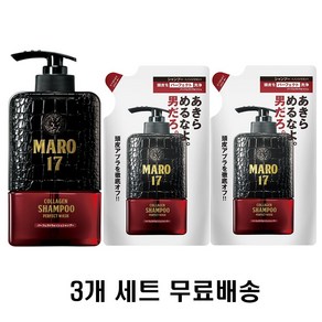 마로17 스칼프 퍼펙트 워시 샴푸350ml 1개+ 리필 300ml 2개, 1개