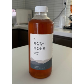 [농장직송] 산지직송 하동 수제 매실 엑기스 1L 2L 3L 하동수제매실엑기스 하동수제매실액 매실원액 매실엑기스, 1개, 1개