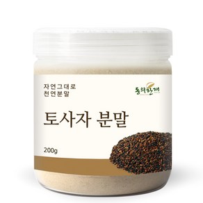 동의한재 국산 토사자 분말 가루, 200g, 1개