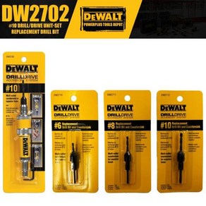 DEWALT DW2700 DW2701 DW2702 세트 드릴 드라이브 유닛 목공 드릴 비트 카운터싱크 전동 공구 액세서리 3, 02 DW2702 Set, 한개옵션1