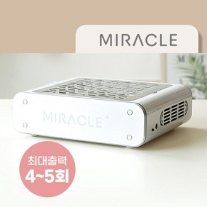 미라클 네일흡진기(사은품-시즌젤네일 세트) 먼저흡입기, 1개