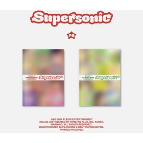 프로미스나인 (FROMIS_9) / Supesonic 싱글앨범 3집 (버전선택/PLD0436), Heat 레드버전