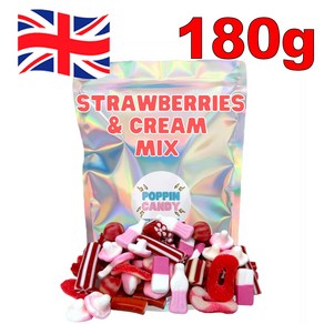 [영국발송]180g 스트로베리 앤 크림 믹스 스웨디시젤리 스위즐스 법스 swedish jelly swizzels bubs, 180g, 1개