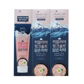 히말라야 핑크솔트 플로럴민트 튜브치약 100g, 1개