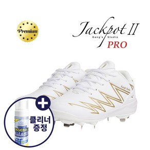 [BMC스포츠] 강스 스튜디오 잭팟2 메탈 프로 징스파이크야구화 lite fom Jpt2 mcp-04 / white & Gold (사은품증정)
