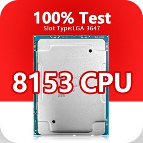 제온 플래티넘 8153 CPU C621 서버 마더보드 8153 프로세서용 16 코어 32 스레드 2.0GHz 22MB 125W 프로세서 LGA3647