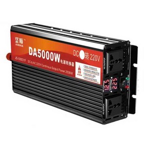 차량용인버터 5000w 파워 변환기 트럭 자동차 디스플레이 시가잭 전원 듀얼 2200W, 24V200W 차량용 모델, 1개