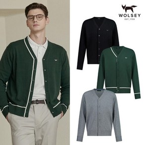 [Wolsey] 울시 25SS 남성 봄 가디건 3종