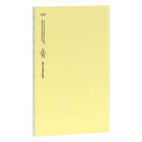 아이코닉 2025 솔리튜드 다이어리, 02 LEMON YELLOW, 1개