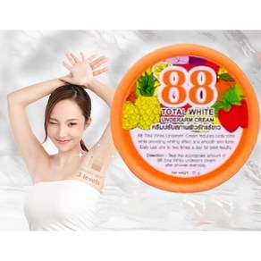 88 Undeam Ceam fo Whitening 미백용 언더햄 크림 35g, 1개