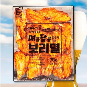 아라움 매콤달콤 보리멸포 맥주안주 70g