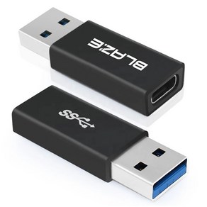 블레이즈 USB3.2 GEN2 10Gbps C to A 변환 젠더 고속충전 지원