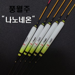 풍월주 나노네온 민물 올림찌 대물찌 붕어 낚시 민물찌, 나노네온3호, 6개