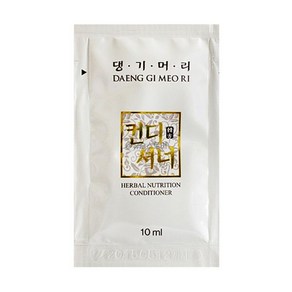 댕기머리 컨디셔너 10ml 50개