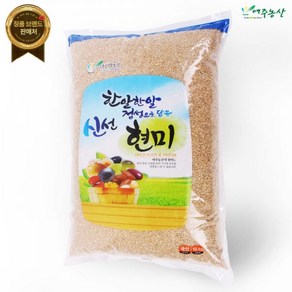 (주)여주농산 신선 현미 10kg [원산지:국산], 1개