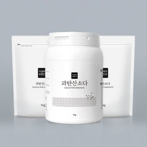 가성비가브랜드다 과탄산소다 표백제 본품 1KG + 리필 2KG, 1세트