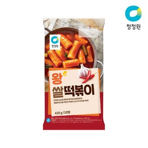 [공식판매몰] [청정원] 왕 쌀떡볶이 420g (2인분 냉장)