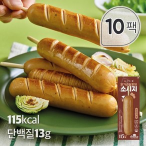 꼬꼬빌 심쿵닭가슴살 훈제소시지 오리지널 70g x 10팩, 10개