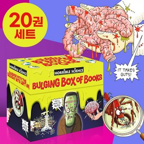 [달콤서점]국내 당일발송 앗 시리즈 과학 호러블 사이언스 세트 Hoible Science Bulging Box of Books 영어원서 음원제공, 앗 시리즈 과학 호러블 사이언스 20권 세트