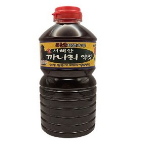 [푸드홀마켓] 안가네젓갈 서해안 까나리액젓 1kg 3년자연숙성, 1개