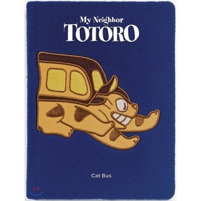 My Neighbo Totoo : Cat Bus Plush Jounal, ChonicleBooks