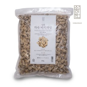 소래반 자숙 바지락살 2.5kg 1kg 250g 지퍼백, 1개