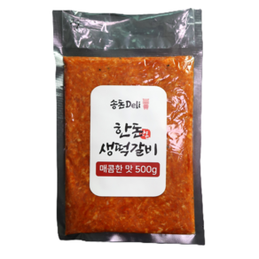 수제 생떡갈비 매콤한맛 육즙 국내산 한돈 동그랑땡 산적 생반죽 소량 샘플, 500g, 1개