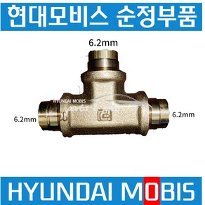 메가트럭 트라고 엑시언트 에어호스 피팅 원터치 커넥터6.2mm 589127C101, 1개