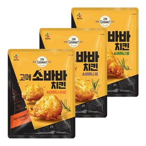 CJ 고메 소바바치킨 소이허니 순살 375g + 윙 300g + 봉 300g, CJ 고메 소바바치킨 소이허니 순살 375g + 윙 3