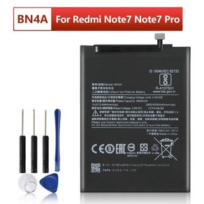 Xiaomi Redmi Note7 용 BN4A 교체 용 배터리 Note 7 Pro M1901F7C M1901F7G M1901F7S 4000mAh 전화 배터리