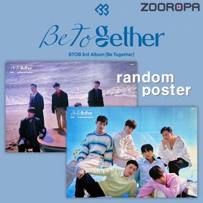 [1포스터] 비투비 BTOB 3집 Be Together (브로마이드1장+지관통)