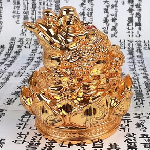 (중형)연꽃위 삼족두꺼비 세발두꺼비 풍수인테리어 장식개업 풍수소품 금두꺼비 복두꺼비 인테리어소품 장식소품