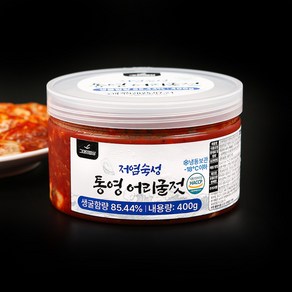 그대의밥상 저염숙성 통영 어리굴젓