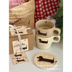 닥스훈트 스태킹 머그컵 Puppy Stacking Mugs 선물포장 강아지 컵 코스터, 닥스훈트 코스터, 1개