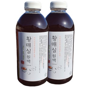 지리산산골 3년숙성 토종 황 매실원액 1000ml 자연발효 숙성, 1L, 2개, 2개