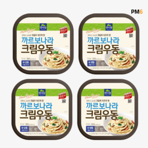 면사랑 까르보나라 크림우동 냉동 용기면 군대 PX, 360g, 4개