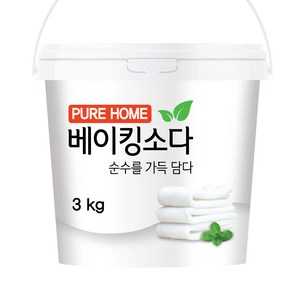 퓨어홈 베이킹소다 용기 3kg x 1개