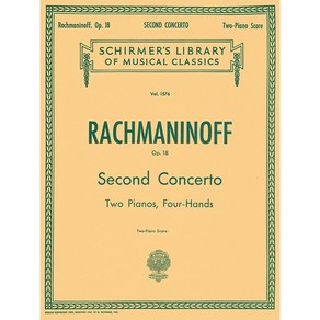 Rachmaninoff Conceto No. 2 in C Mino Op. 18 라흐마니노프 피아노 협주곡 2번 (피아노 듀엣 악보) Schime 셔머