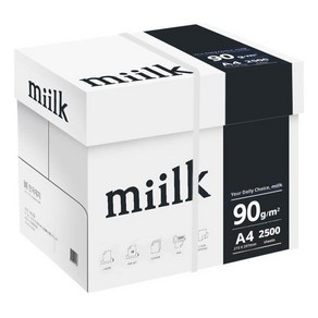 (miilk)한국 밀크PT A4 복사용지(A4용지) 90g 2500매 1BOX