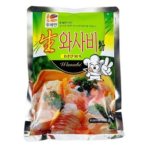 생고추냉이 200g 진짜와사비 고기 간장 고추냉이잎, 1개