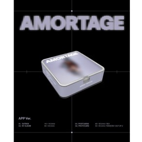 지수 (JISOO) ﻿Mini Album - AMORTAGE (﻿APP Ve.) Kit 앨범