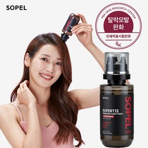 쏘펠 엑스퍼트12 여성맞춤 프리미엄 탈모토닉 맥주효모 카페인 헤어토닉, 1개, 150ml