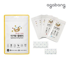 아가방 열패치 소 6p + 대 4p, 10개입, 1세트