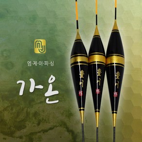 엠제이피싱 가온 민물낚시찌 저수심 떡밥 단찌 발사 솔리드 소재