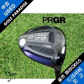 PRGR SUPER EGG 480 11.5도 R 고반발 중고 드라이버, 11.5도 M37 R