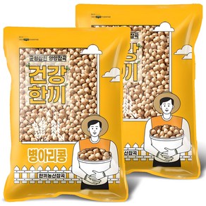 병아리콩 4kg (2kg+2kg) 슈퍼푸드, 2개, 2kg