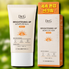 닥터지 선크림 브라이트닝 업 모이스처 50ml SPF50 PA++++ 촉촉한, 1개