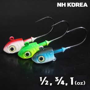 [뼈다귀삼촌몰] NH코리아 농어지그헤드 UV축광 농어 광어 우럭 루어낚시 1/2oz 3/4oz 1oz, 핑크, 1oz (28.5g), 장훅