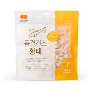 더주스 반려동물 동결건조간식, 1개, 120g, 황태